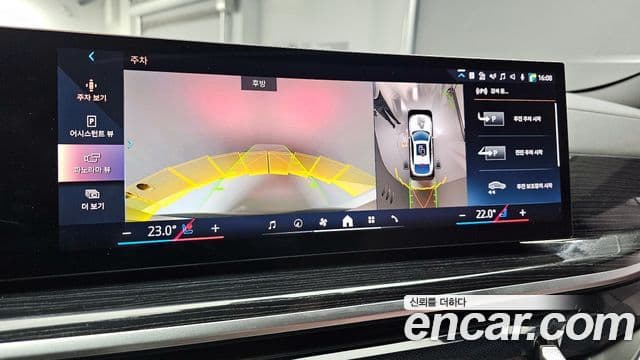 BMW X6 (G06) xDrive30d M Sport, 2025 15