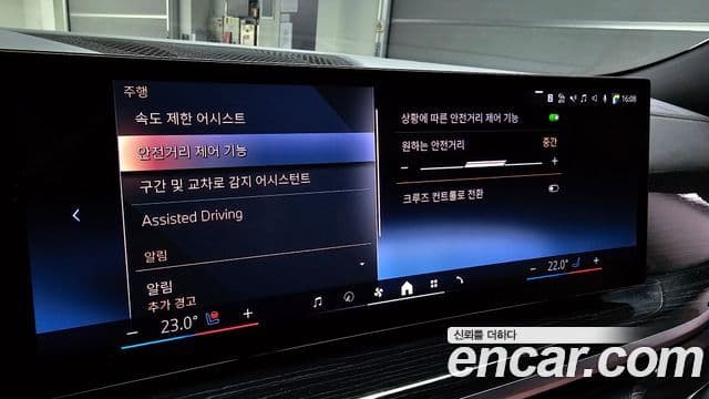 BMW X6 (G06) xDrive30d M Sport, 2025 16