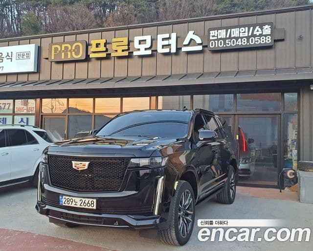 Cadillac Escalade 5세대 Sport Platinum