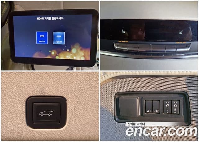 Cadillac Escalade 5세대 Sport Platinum, 2022 12