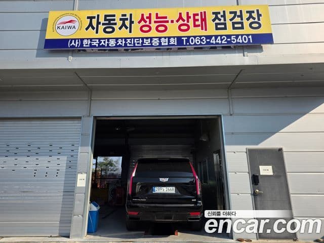 Cadillac Escalade 5세대 Sport Platinum, 2022 16