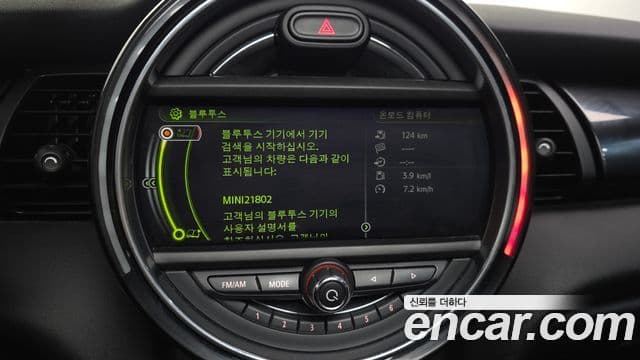 Mini Cooper 3세대, 2014 16