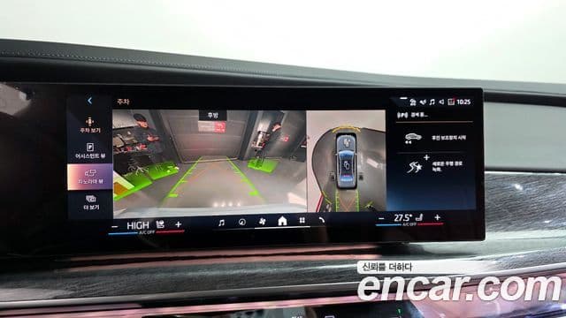 BMW 7시리즈 (G70) 740i sDrive M Sport, 2023 15