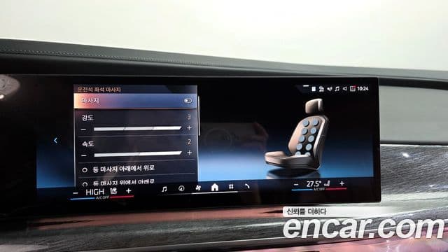 BMW 7시리즈 (G70) 740i sDrive M Sport, 2023 17