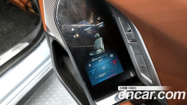 BMW 7시리즈 (G70) 740i sDrive M Sport, 2023 19