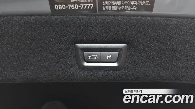 BMW 7시리즈 (G70) 740i sDrive M Sport, 2023 20