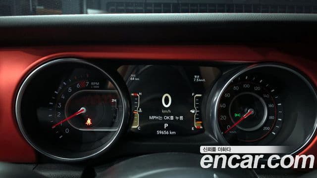 Jeep Wrangler (JL) 2.0 Rubicon Power top 4도어, 2020 8