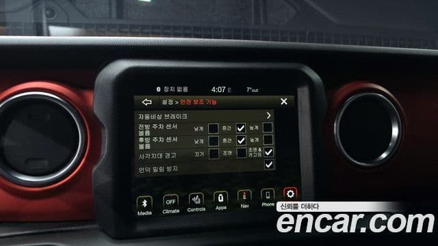 Jeep Wrangler (JL) 2.0 Rubicon Power top 4도어, 2020 16