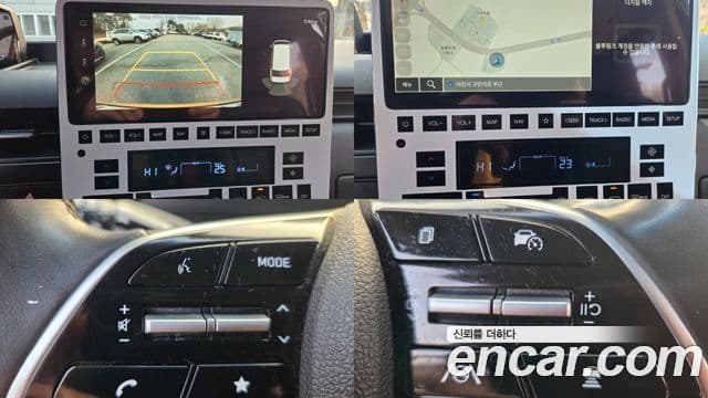 Hyundai Staria 15인승, 2023 9