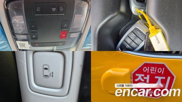 Hyundai Staria 15인승, 2023 11