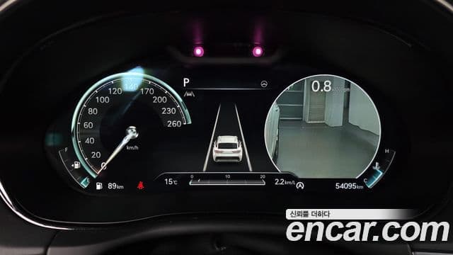 Genesis GV70, 2023 8