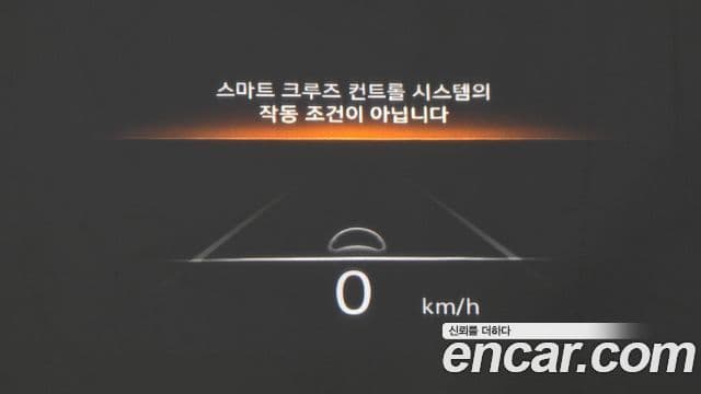 Genesis GV70, 2023 13