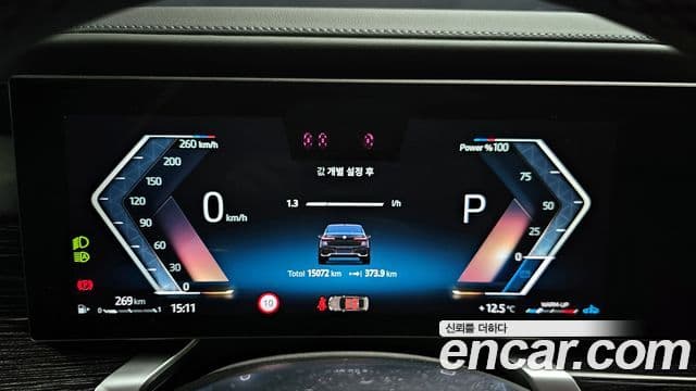 BMW 7시리즈 (G70) 740d xDrive M Sport, 2025 8