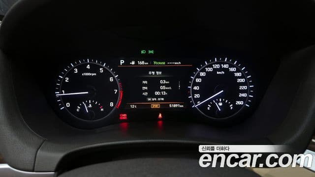 Genesis G80 Prestige, 2020 8