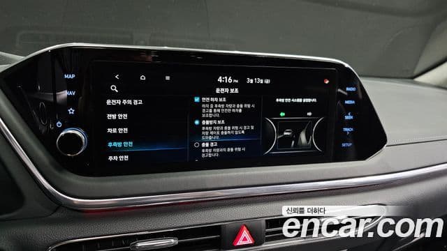 Hyundai Sonata (DN8) Premium Plus, 2022 16