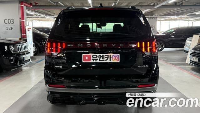 Kia Mohave The / новый Master Masters, 2021 4