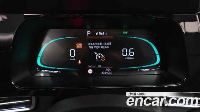 Hyundai The / новый New Avante (CN7) Modern, 2024 8