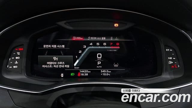 Audi A6 (C8), 2023 8