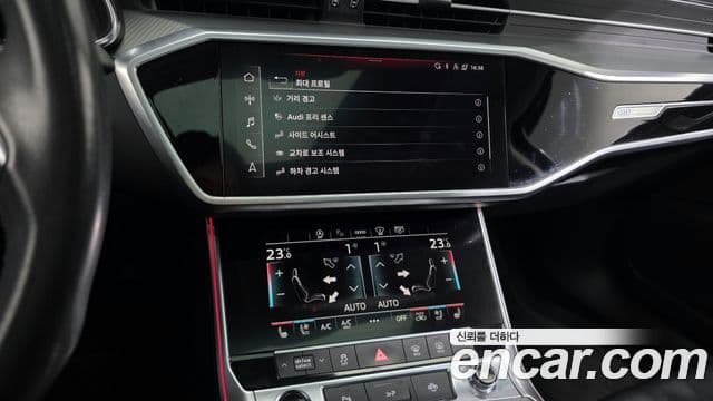 Audi A6 (C8), 2023 14