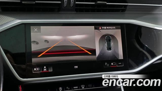 Audi A6 (C8), 2023 15