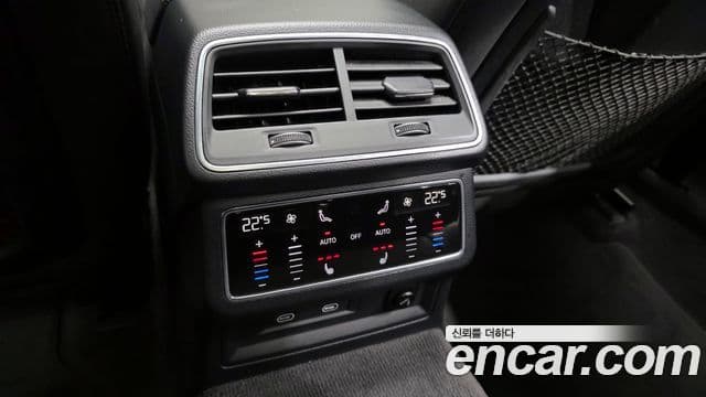 Audi A6 (C8), 2023 18