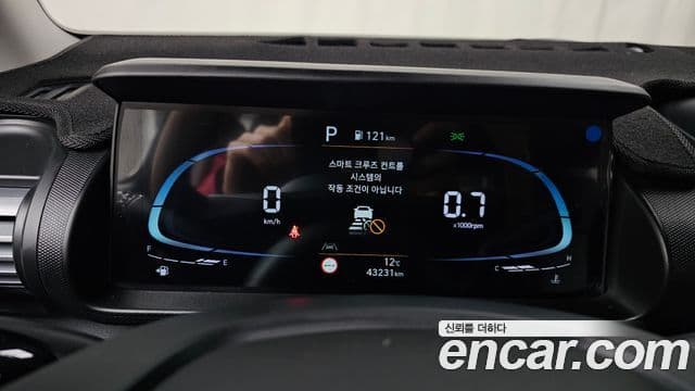 Hyundai Casper Inspiration, 2022 8