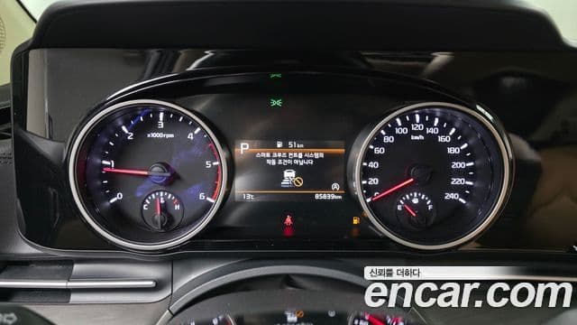 Kia Carnival 4세대 Noblesse, 2022 8