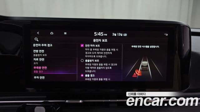 Kia Carnival 4세대 Noblesse, 2022 16