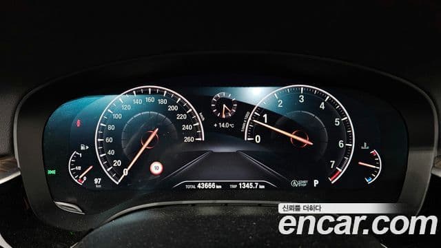 BMW 5시리즈 (G30) 530i xDrive Luxury Plus, 2019 8