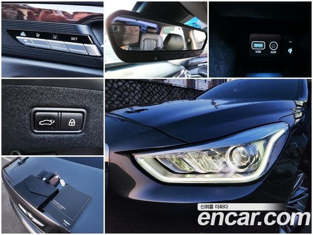 Genesis EQ900 Luxury, 2018 13