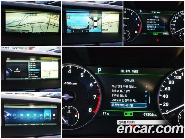 Genesis EQ900 Luxury, 2018 14