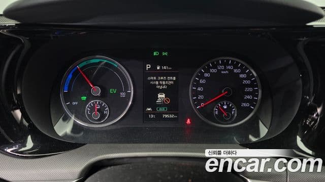 Kia K5 гибрид 3세대 Prestige, 2020 8