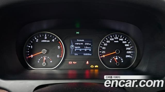 Kia The / новый New Mohave VIP, 2017 8