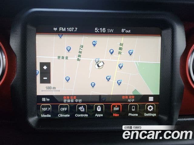 Jeep 글래디에이터 (JT) 3.6 Rubicon, 2021 7