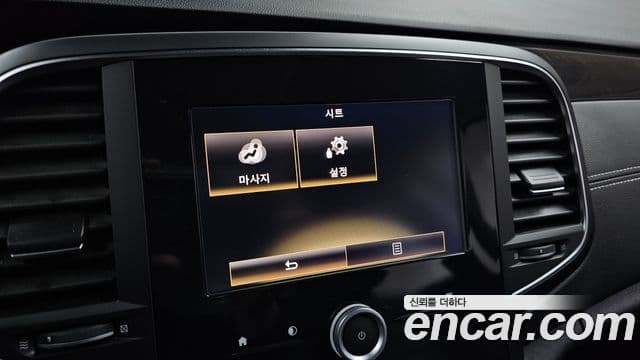 Renault Korea(Samsung) SM6 2.0 GDe RE, 2017 16