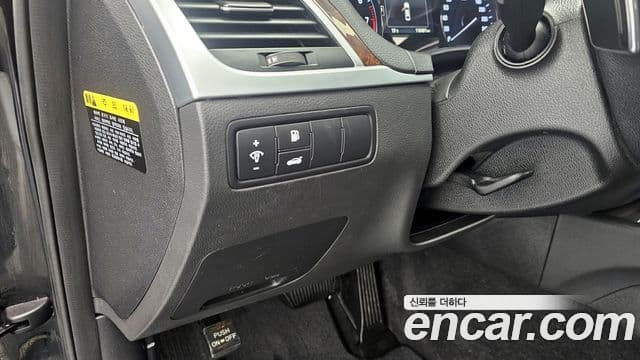 Hyundai Genesis DH Modern, 2015 16