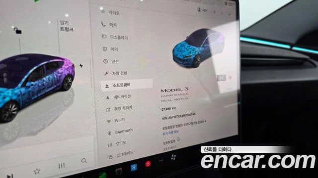 Tesla модель 3 Long Range AWD, 2024 8