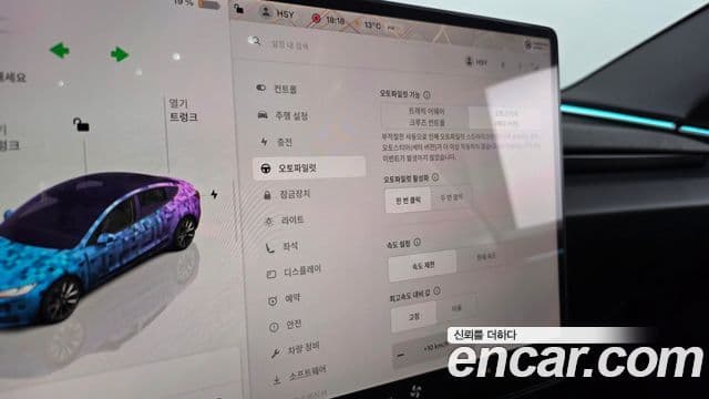 Tesla модель 3 Long Range AWD, 2024 19