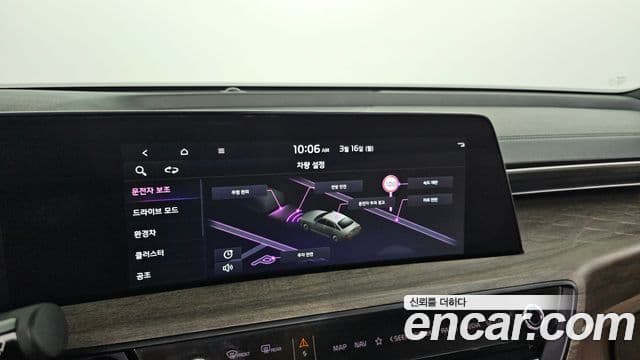 Kia K8 гибрид Noblesse Light, 2023 17