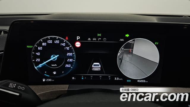 Kia K8 гибрид Noblesse, 2023 8