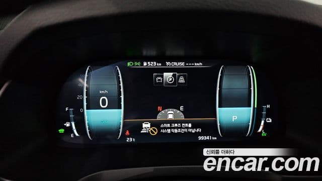 Kia K7 Premier гибрид Noblesse, 2020 8