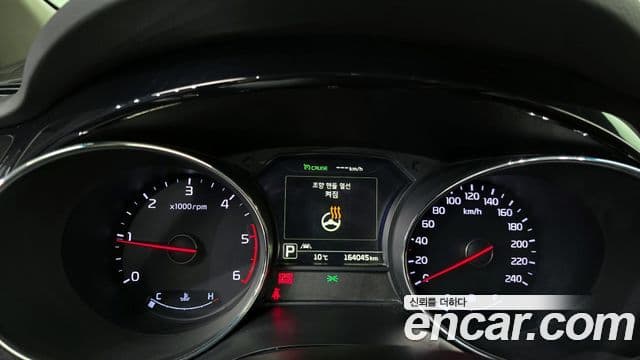 Kia All New Carnival Noblesse, 2017 8