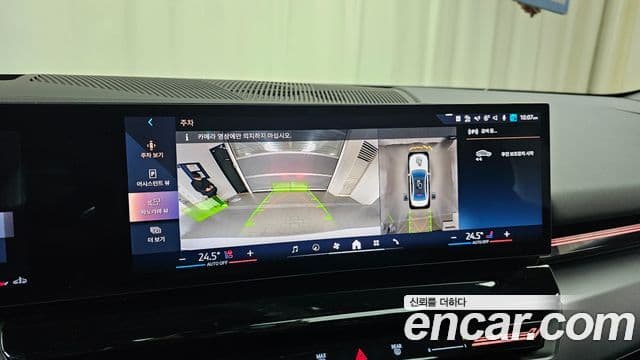 BMW 5시리즈 (G60), 2024 16