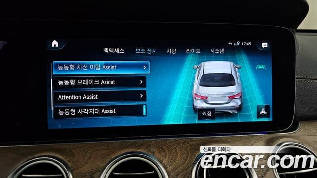 Mercedes-Benz E-класс W213 Exclusive, 2022 16