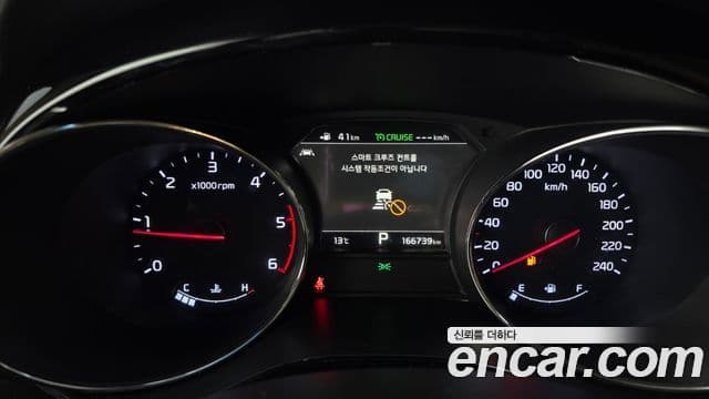 Kia The / новый New Carnival Noblesse Special, 2019 8