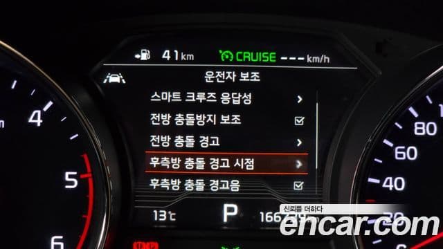 Kia The / новый New Carnival Noblesse Special, 2019 16