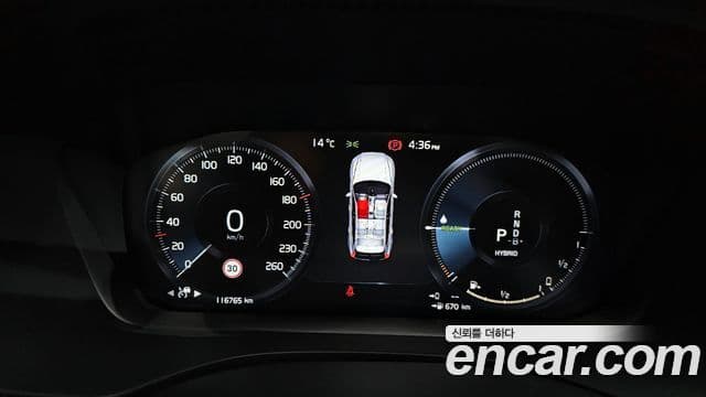 Volvo XC60 2세대 T8 Inscription, 2021 8