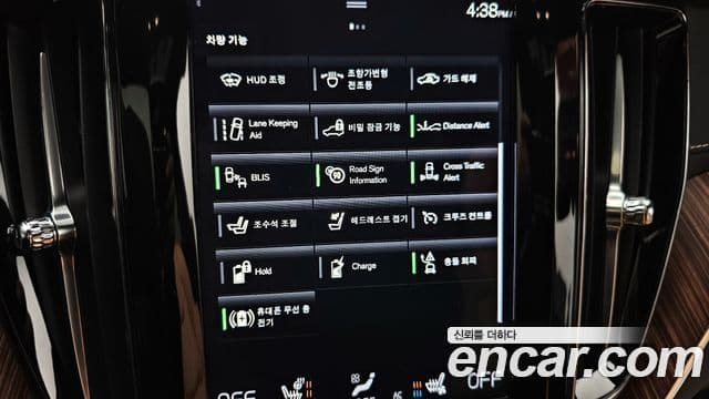 Volvo XC60 2세대 T8 Inscription, 2021 15