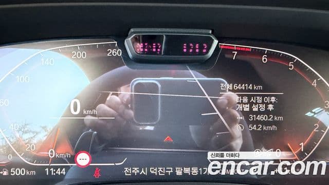 BMW X6 (G06) xDrive40i M Sport, 2022 8