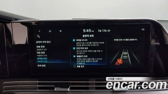 Hyundai The / новый New Grandeur IG Exclusive, 2021 16